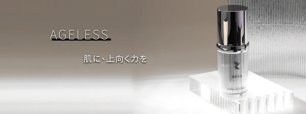 TKVital_AGELESS_banner_01-2