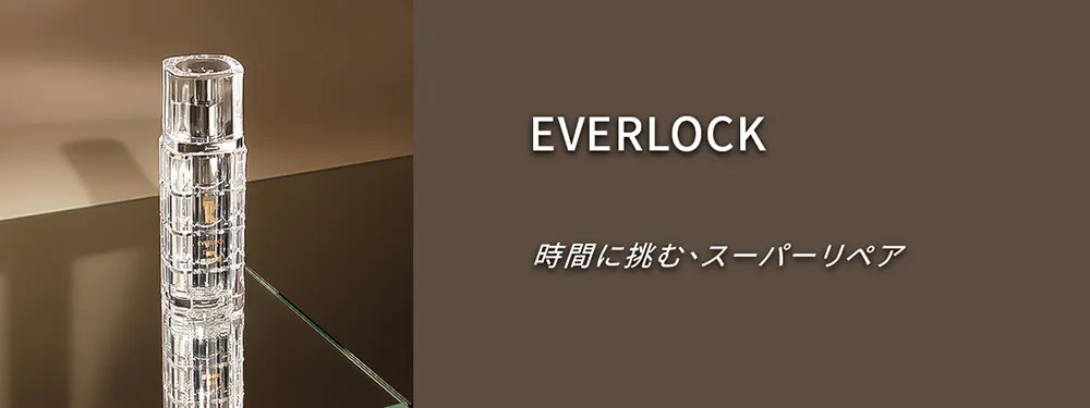 TKVital_EVERLOCK_banner_02